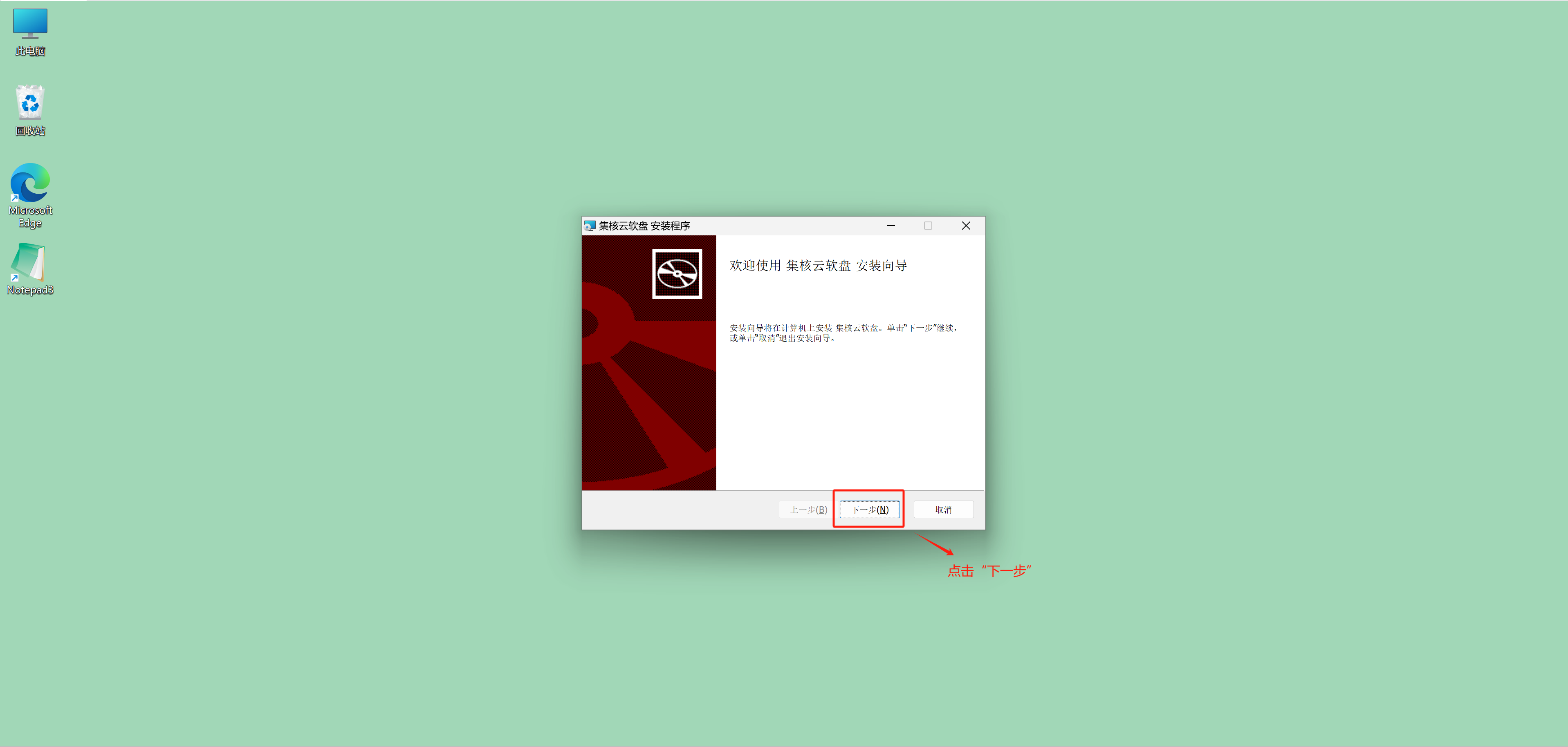 img_5.png